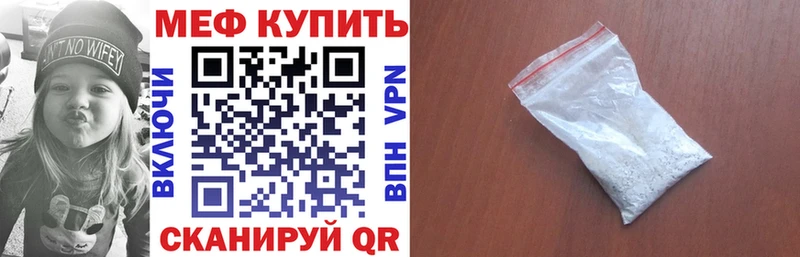  Кокаин Саяногорск