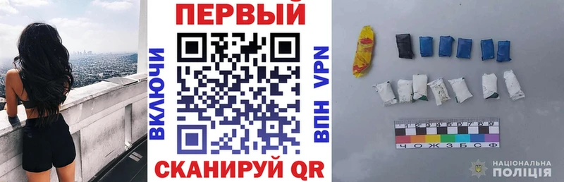 АМФЕТАМИН 97%  Купить где  Саяногорск 