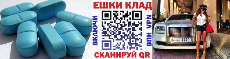 ЭКСТАЗИ таблы  Купить где  Саяногорск 
