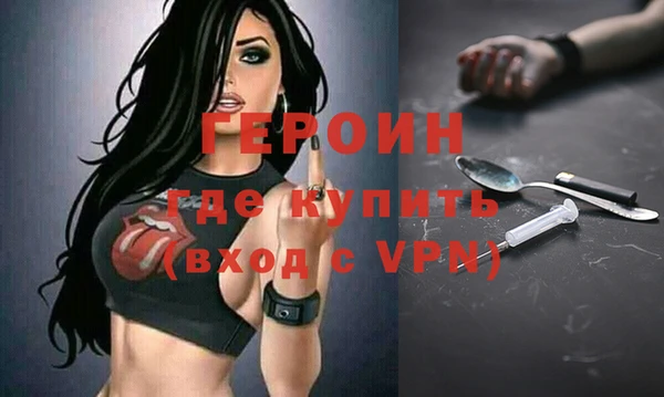 хмурый Гусиноозёрск