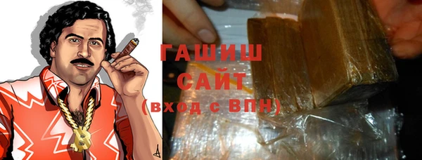 каннабис Гусь-Хрустальный