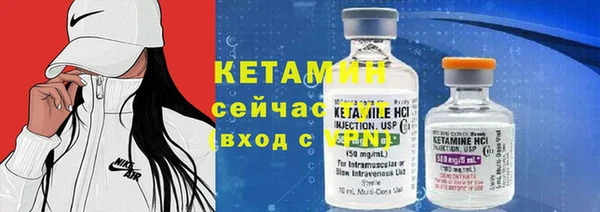 каннабис Гусь-Хрустальный