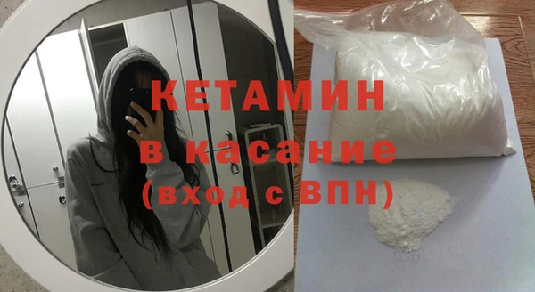 кокаин Гусев
