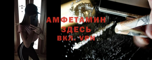 каннабис Гусь-Хрустальный