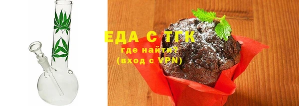 хмурый Гусиноозёрск