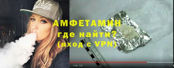 хмурый Гусиноозёрск