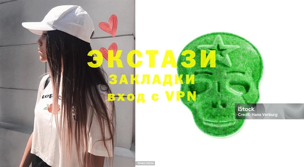 хмурый Гусиноозёрск