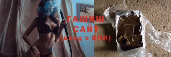 каннабис Гусь-Хрустальный