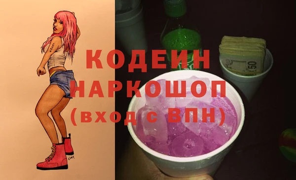 каннабис Гусь-Хрустальный