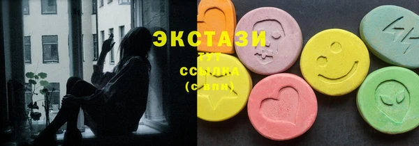 кокаин Гусев
