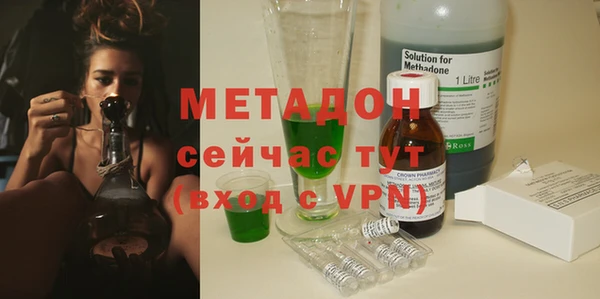 кокаин Гусев