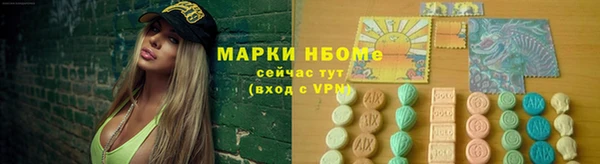 хмурый Гусиноозёрск