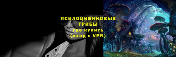 каннабис Гусь-Хрустальный