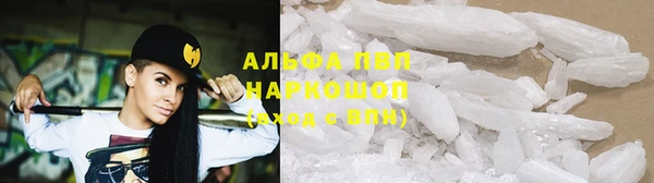 хмурый Гусиноозёрск