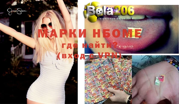 каннабис Гусь-Хрустальный
