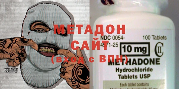 хмурый Гусиноозёрск