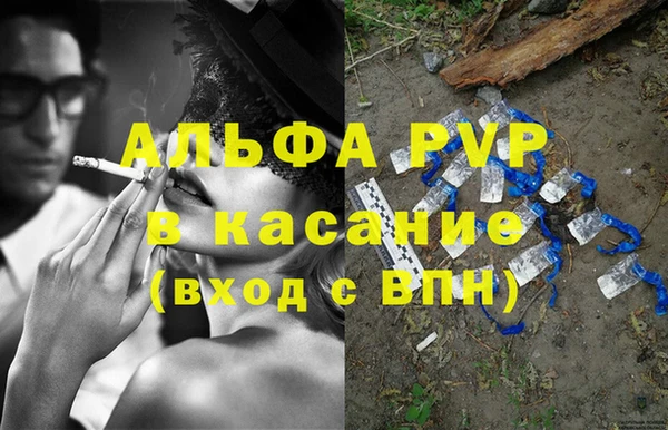 кокаин Гусев