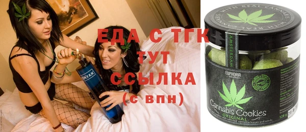 хмурый Гусиноозёрск