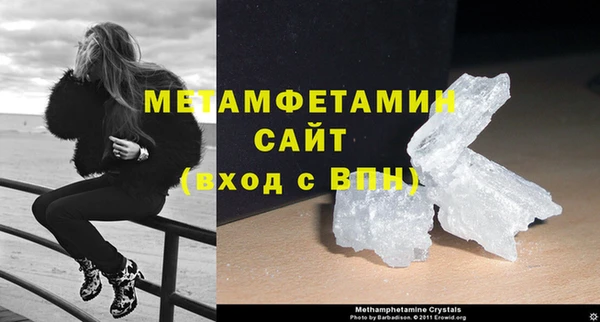 кокаин Гусев