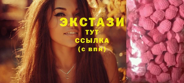 каннабис Гусь-Хрустальный