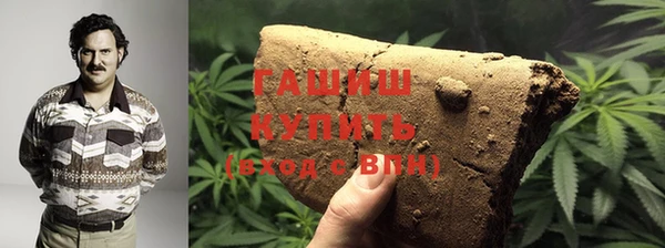 хмурый Гусиноозёрск